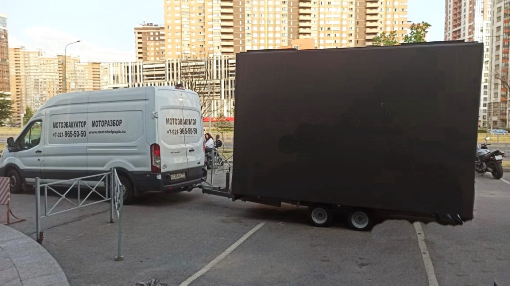 Перевозка багги и минитракторов