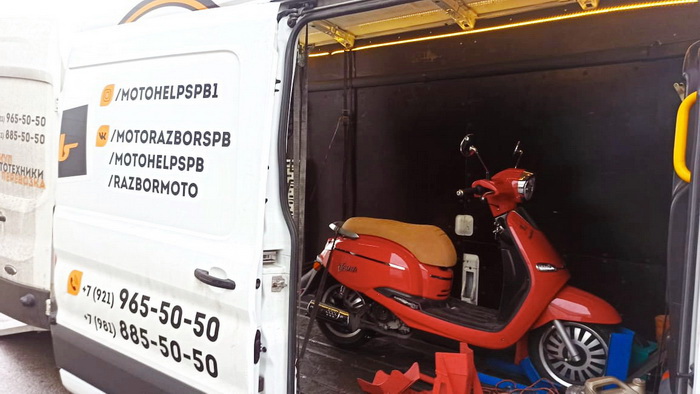 Мотоэвакуатор MotoHelpSPb