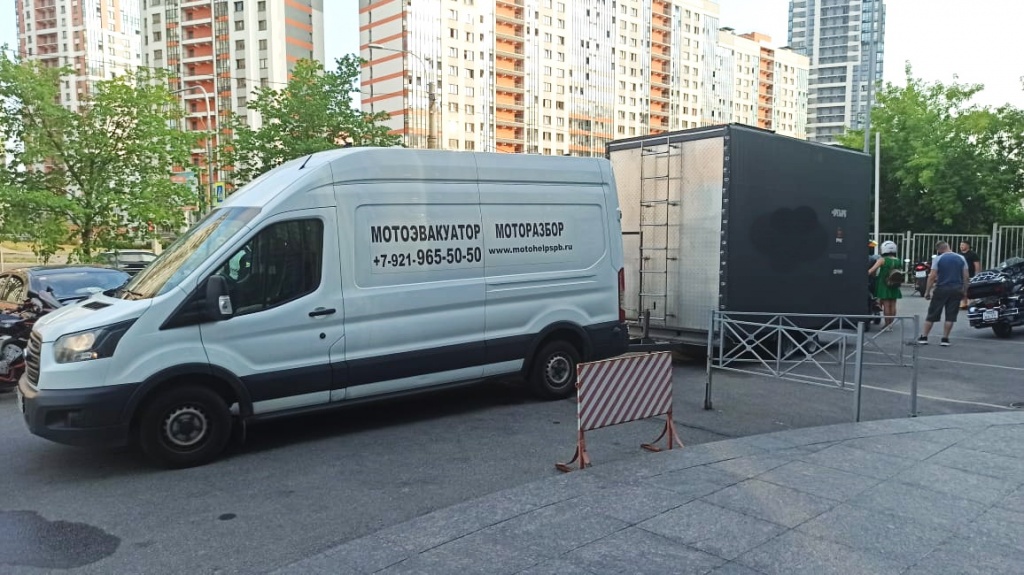 Грузоперевозки MоtоНеlpSРb