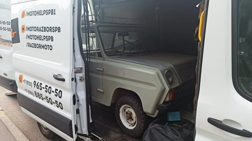 Инвалидка в мотоэвакуаторе MotoHelpSPb