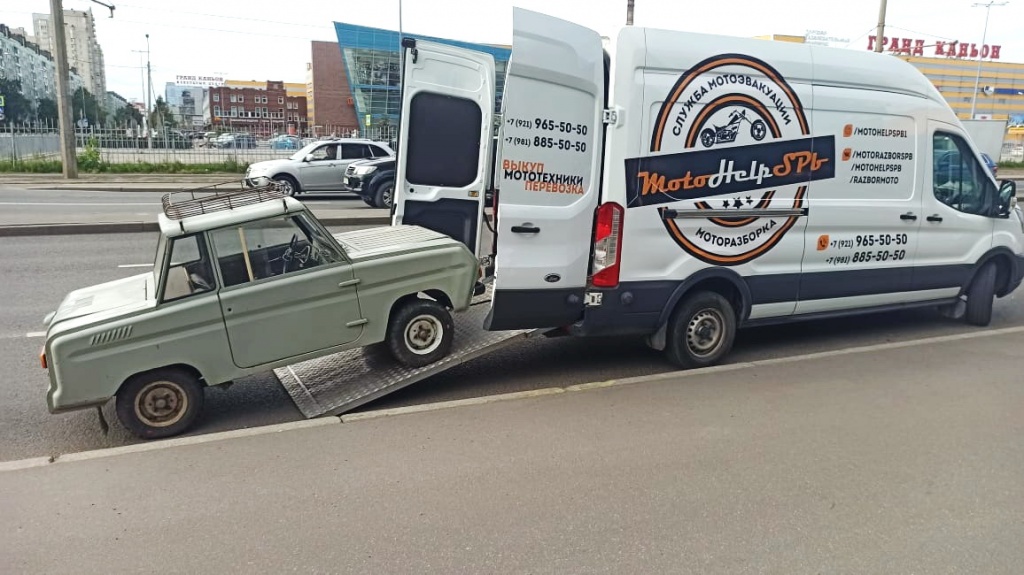 Перевозка мототехники MotoHelpSPb
