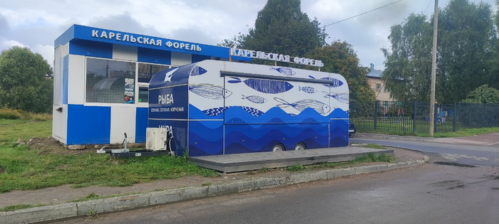 Фудтрак в п.г.т. им. Морозова