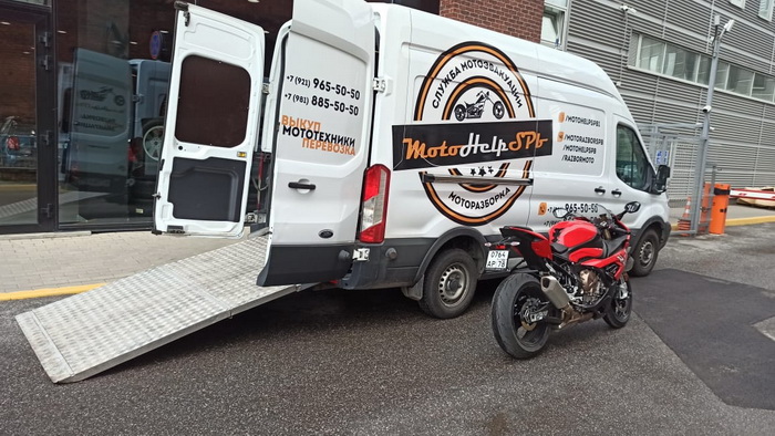 Мотоэвакуатор MotoHelpSPb