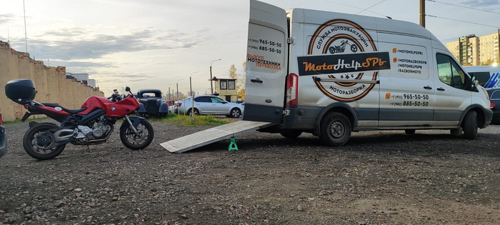 Перевозка мотоцикла в Ростов Великий