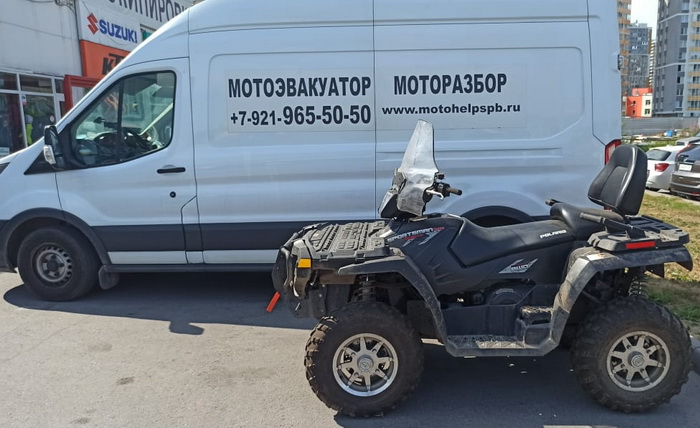 Разбор квадроциклов