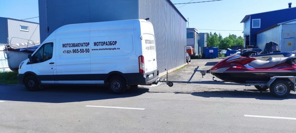 Гидроцикл и мотоэвакуатор MotoHelpSPb